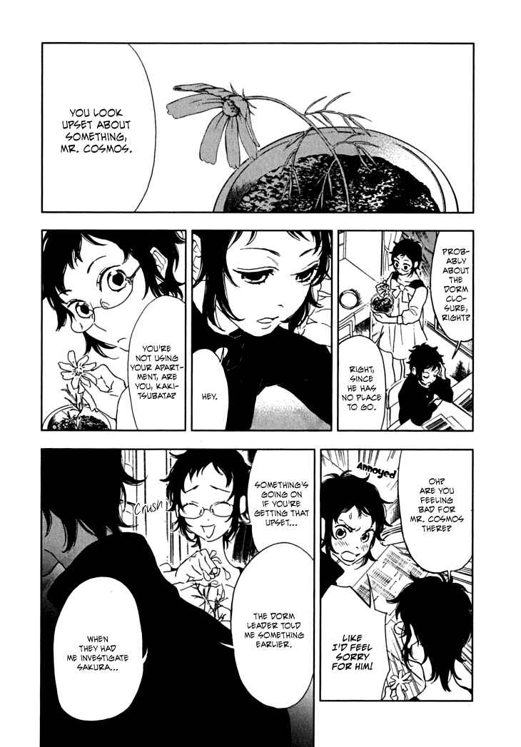 Page 12 Chapter 5 Residents of Hanayashiki