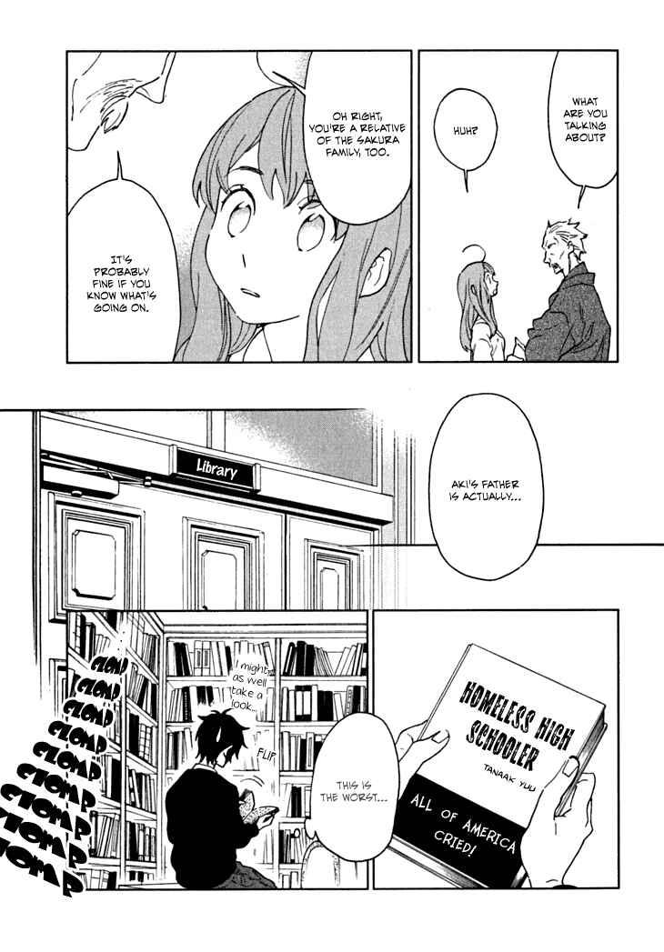 Page 17 Chapter 5 Residents of Hanayashiki