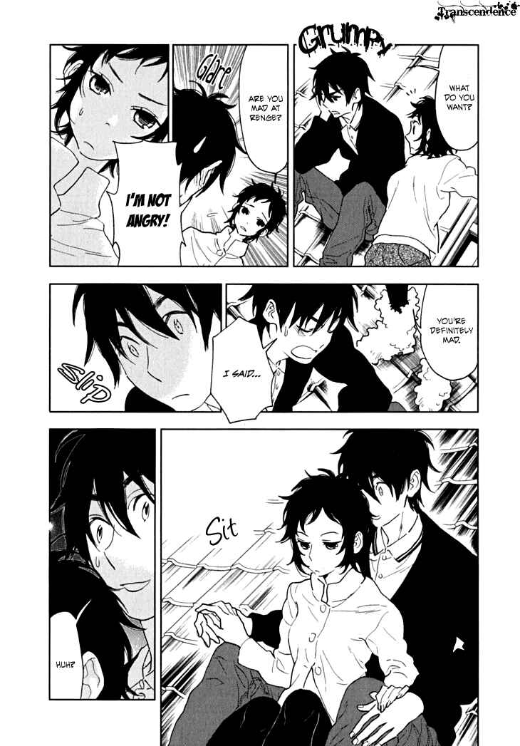Page 25 Chapter 5 Residents of Hanayashiki