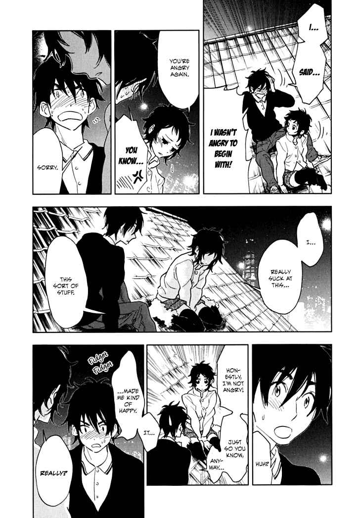 Page 27 Chapter 5 Residents of Hanayashiki