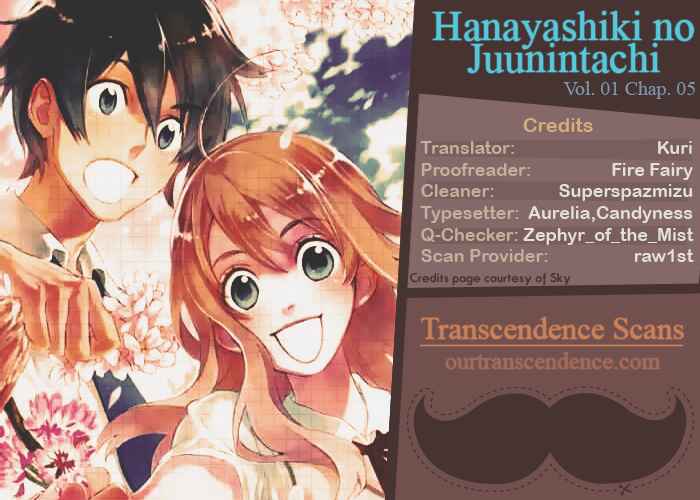 Page 35 Chapter 5 Residents of Hanayashiki