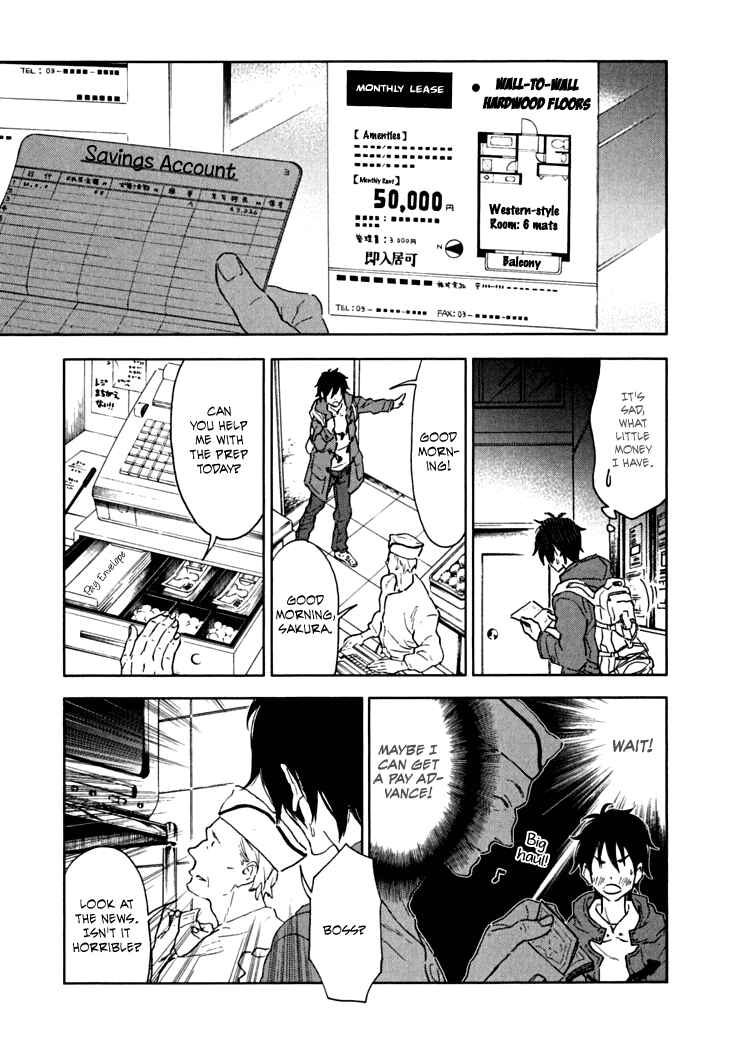 Page 7 Chapter 5 Residents of Hanayashiki