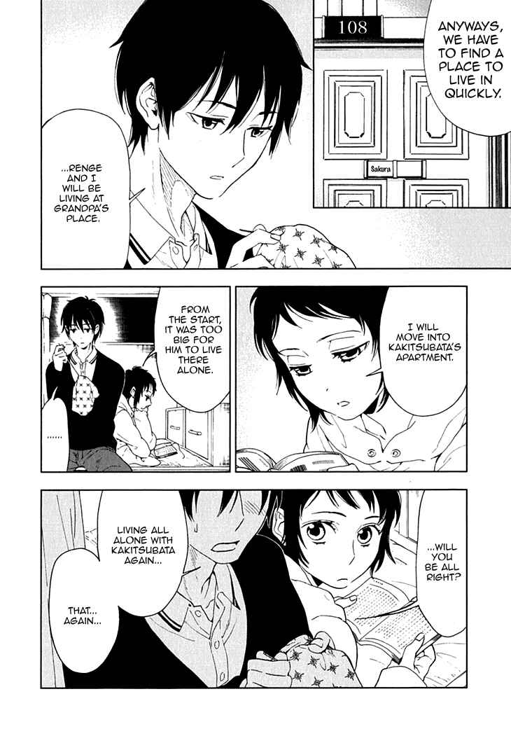 Page 2 Chapter 15 Residents of Hanayashiki