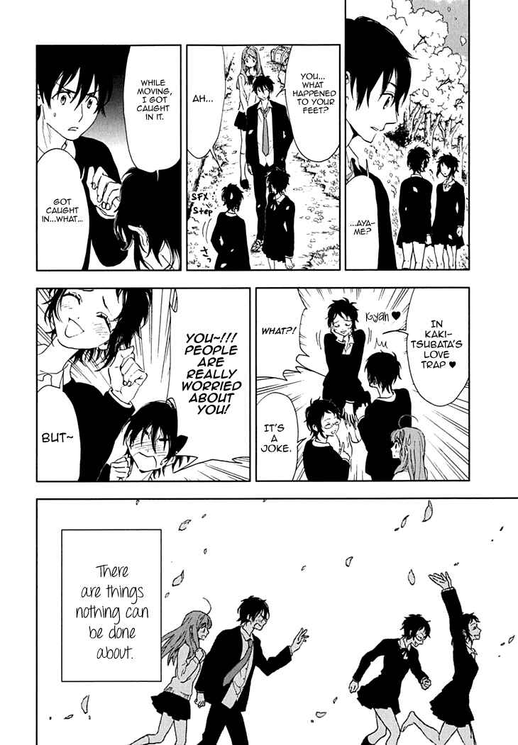 Page 26 Chapter 15 Residents of Hanayashiki