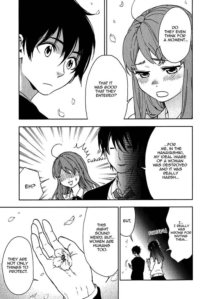 Page 29 Chapter 15 Residents of Hanayashiki