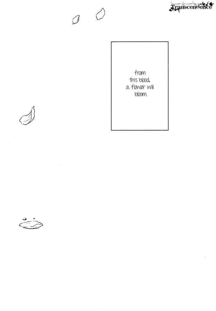 Page 32 Chapter 15 Residents of Hanayashiki