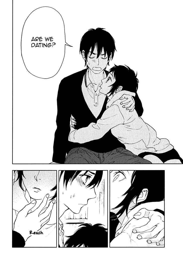 Page 6 Chapter 15 Residents of Hanayashiki