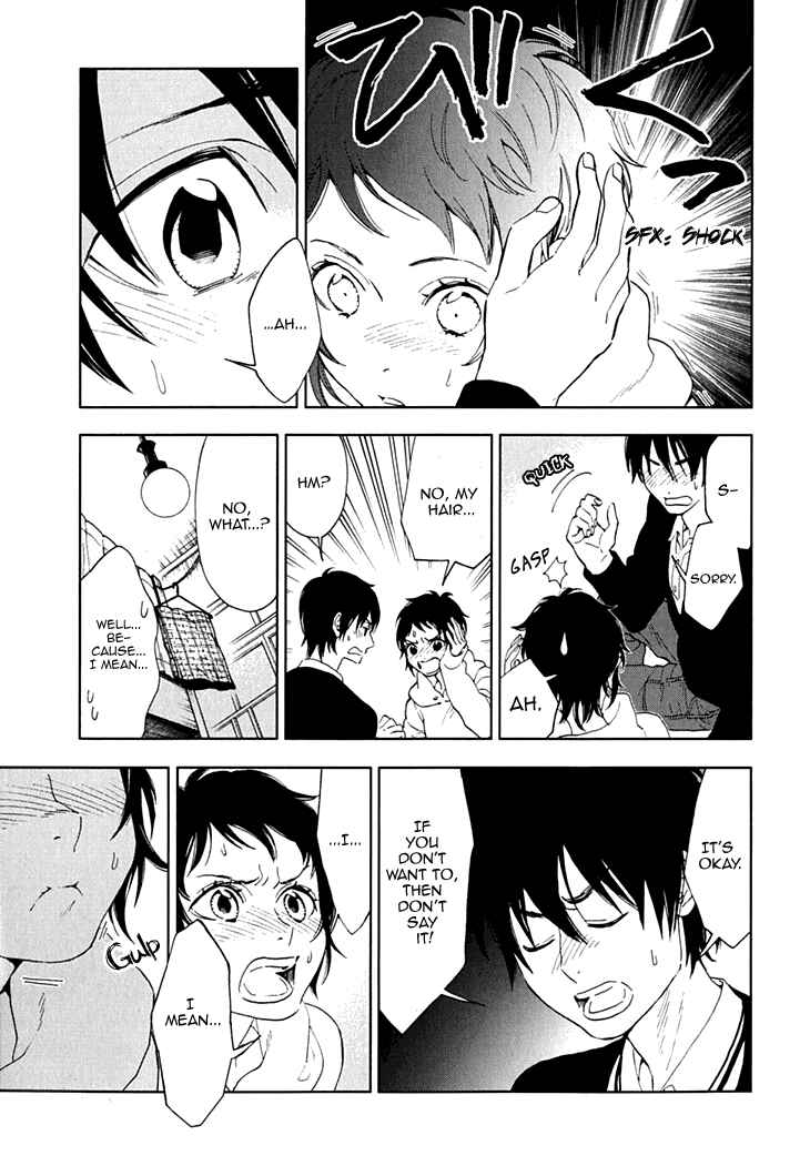 Page 7 Chapter 15 Residents of Hanayashiki