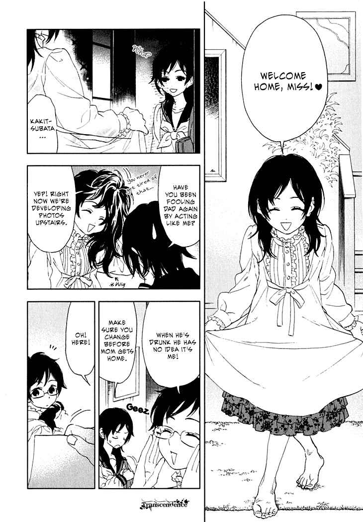 Page 11 Chapter 8 Residents of Hanayashiki