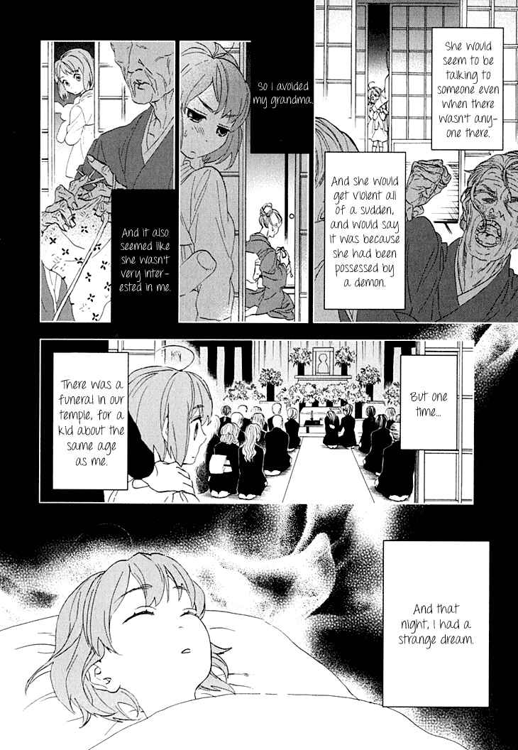 Page 25 Chapter 8 Residents of Hanayashiki