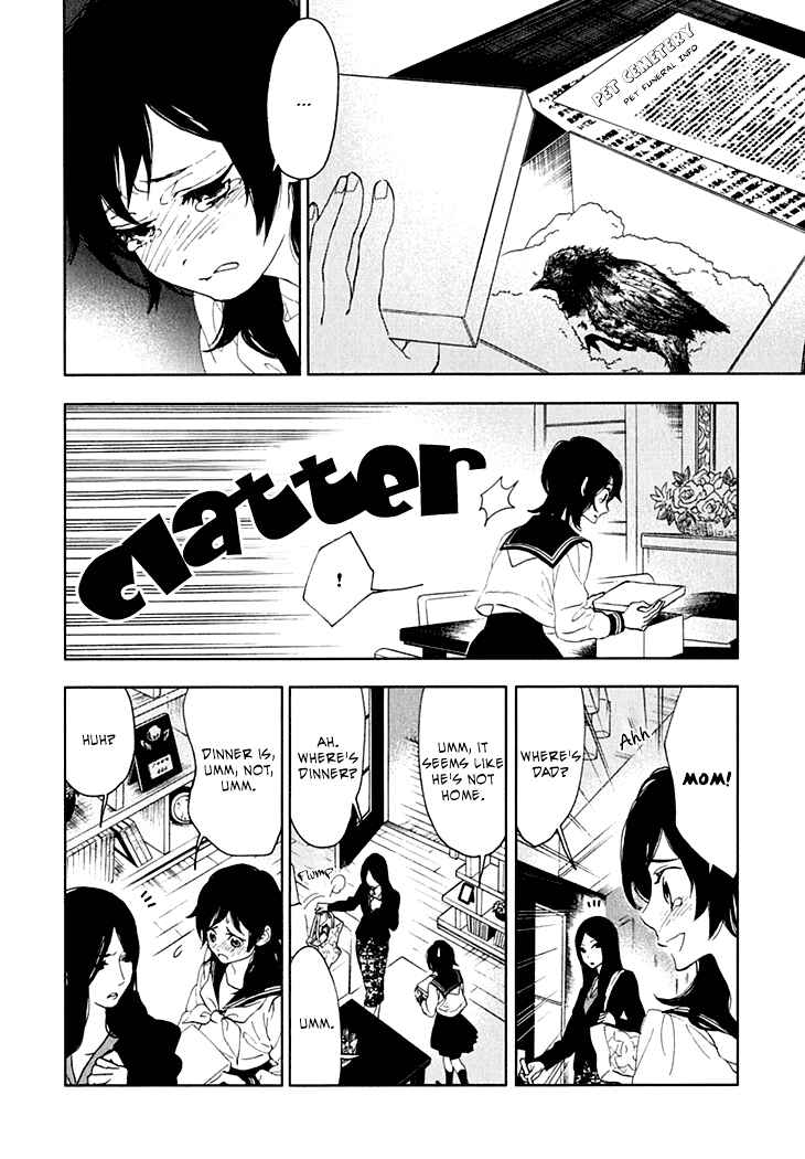 Page 39 Chapter 8 Residents of Hanayashiki