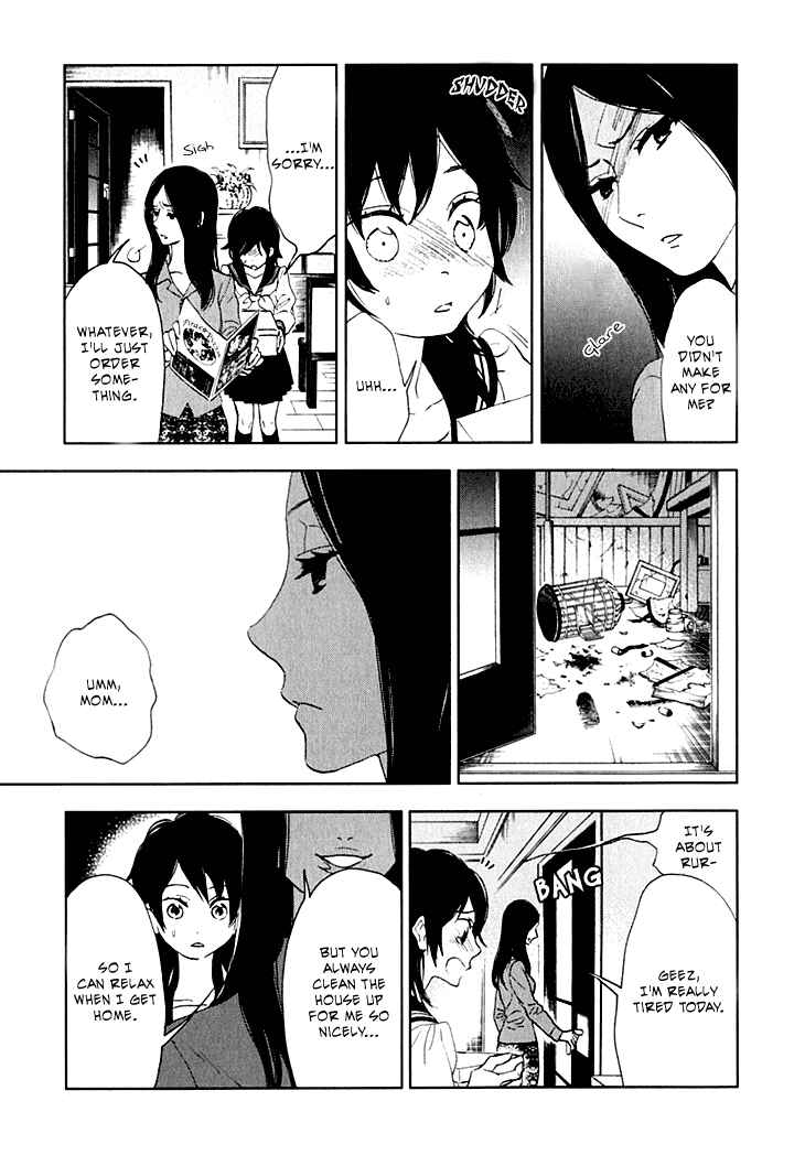Page 40 Chapter 8 Residents of Hanayashiki
