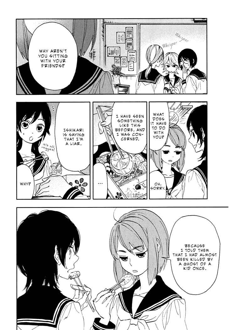 Page 5 Chapter 8 Residents of Hanayashiki