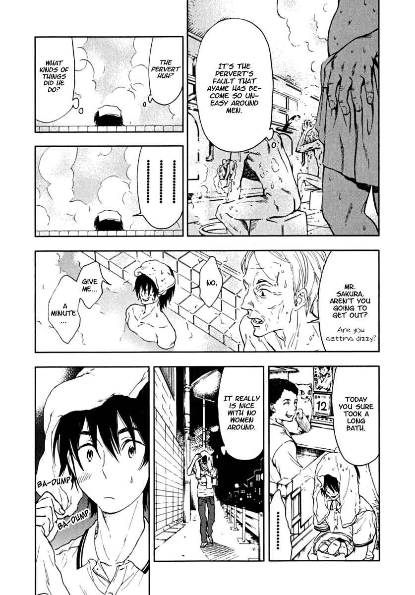 Page 11 Chapter 3 Residents of Hanayashiki