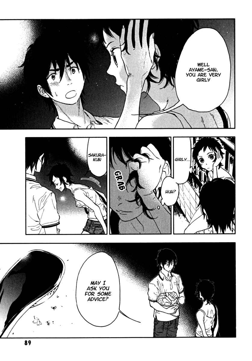 Page 13 Chapter 3 Residents of Hanayashiki