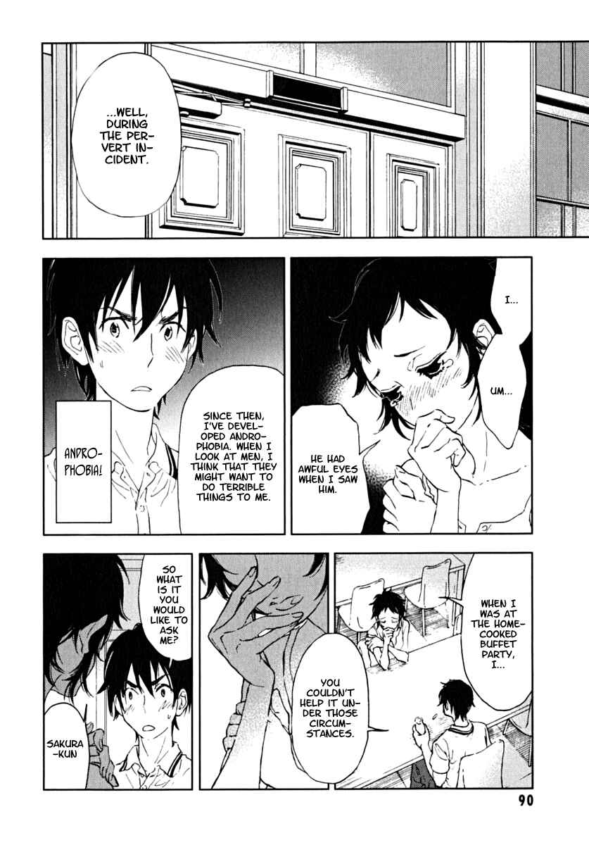 Page 14 Chapter 3 Residents of Hanayashiki
