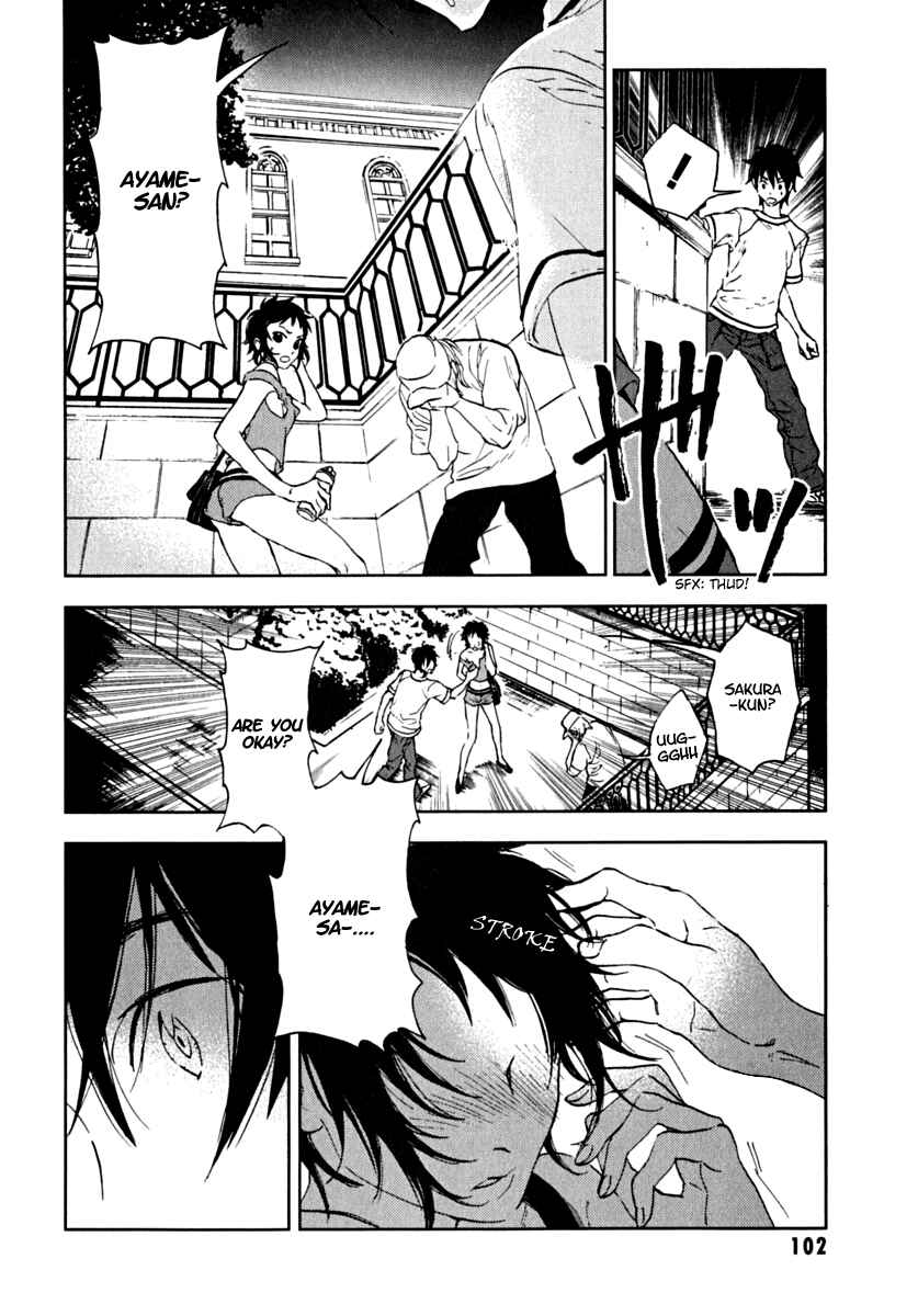 Page 26 Chapter 3 Residents of Hanayashiki