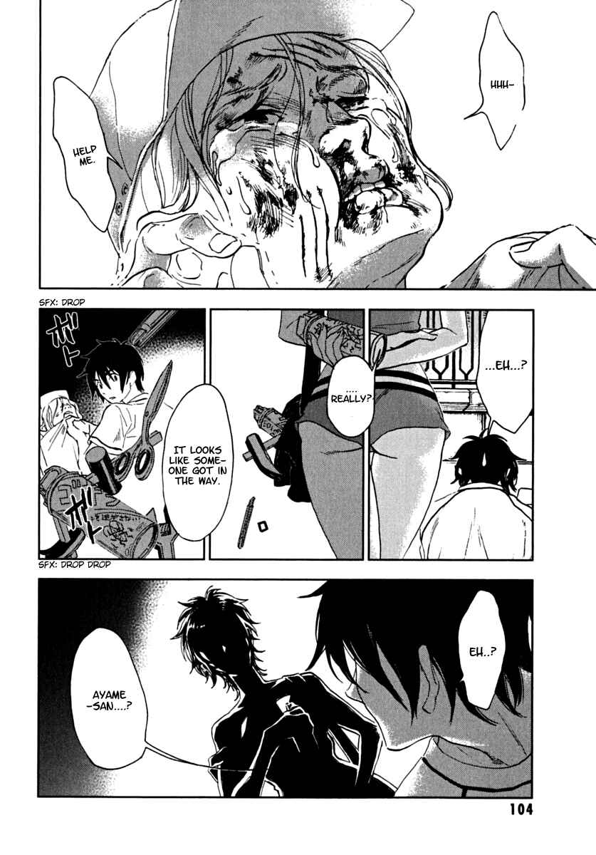 Page 28 Chapter 3 Residents of Hanayashiki