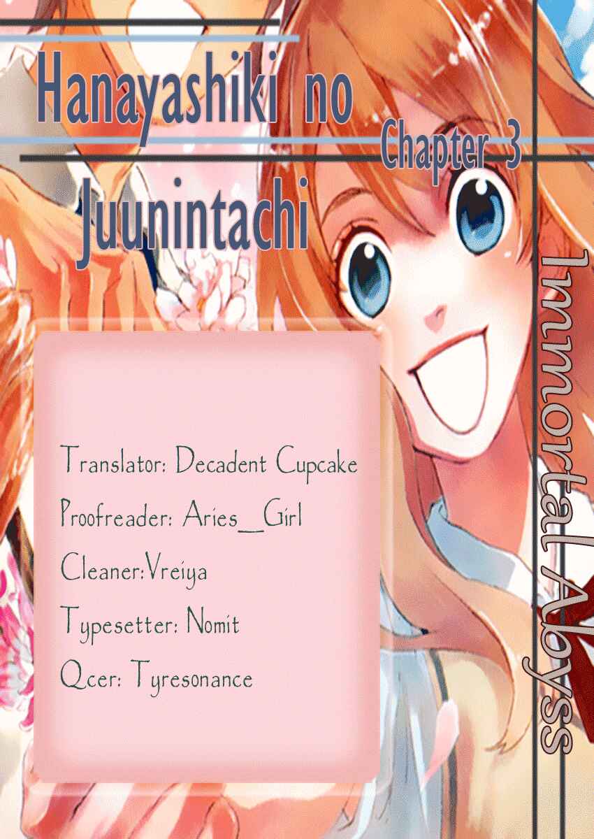 Page 33 Chapter 3 Residents of Hanayashiki