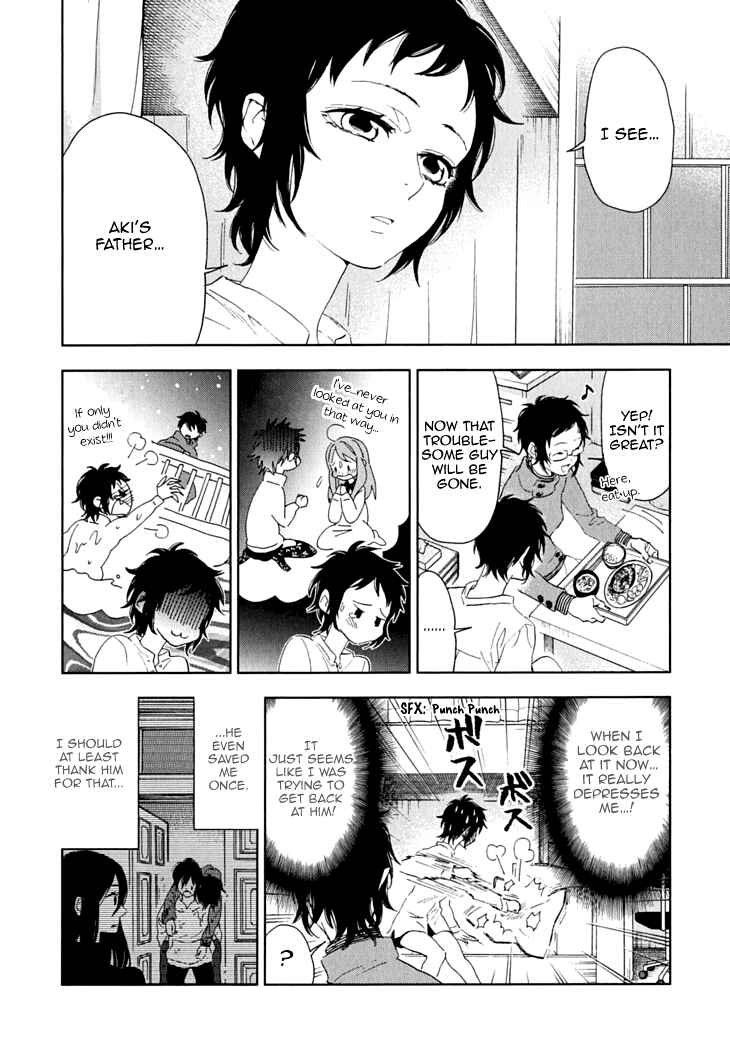 Page 16 Chapter 11 Residents of Hanayashiki