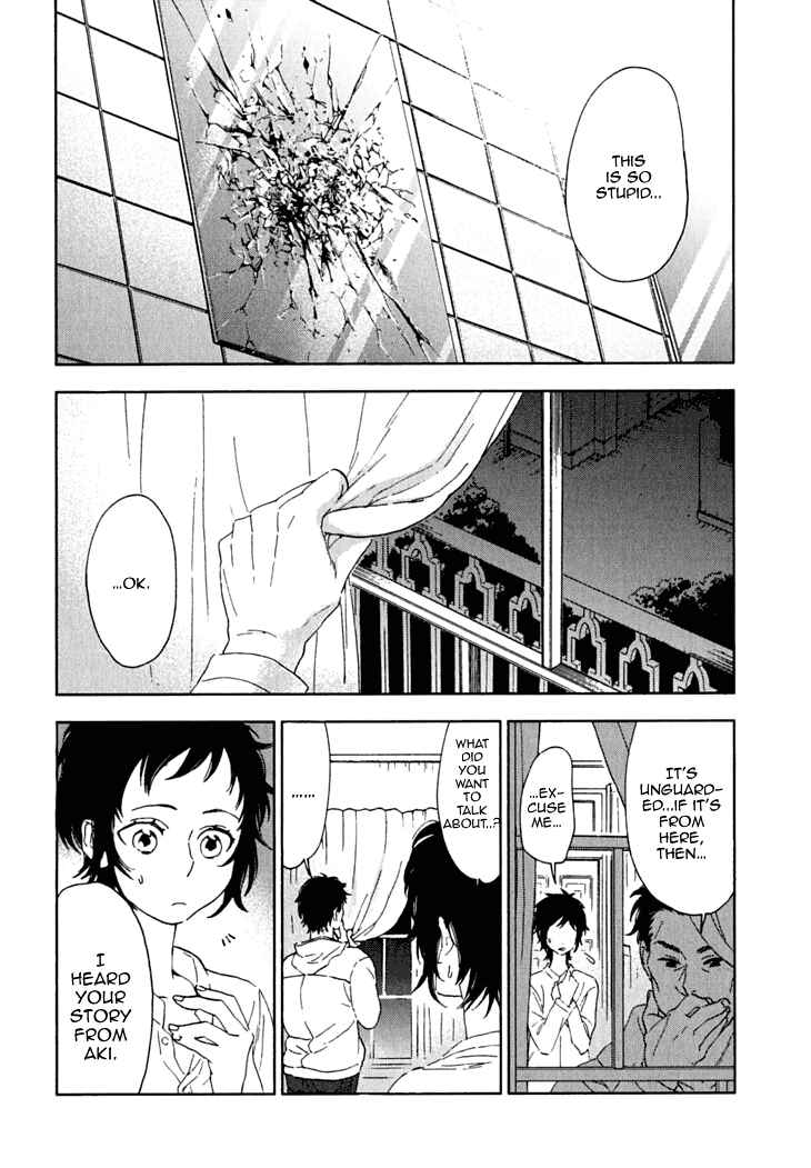 Page 24 Chapter 11 Residents of Hanayashiki