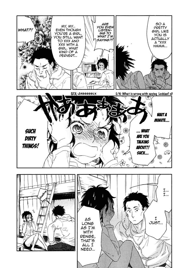 Page 27 Chapter 11 Residents of Hanayashiki