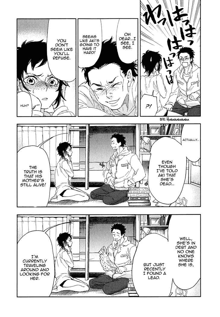 Page 28 Chapter 11 Residents of Hanayashiki