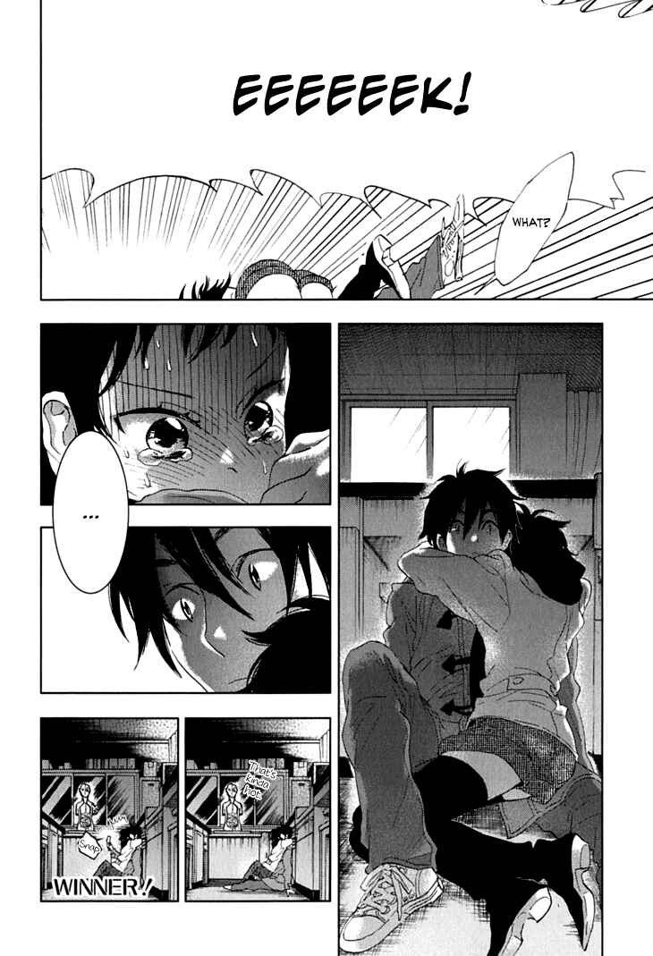 Page 22 Chapter 6 Residents of Hanayashiki