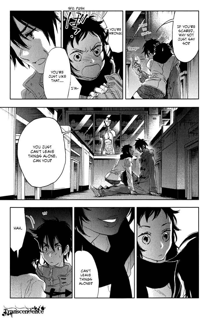 Page 23 Chapter 6 Residents of Hanayashiki
