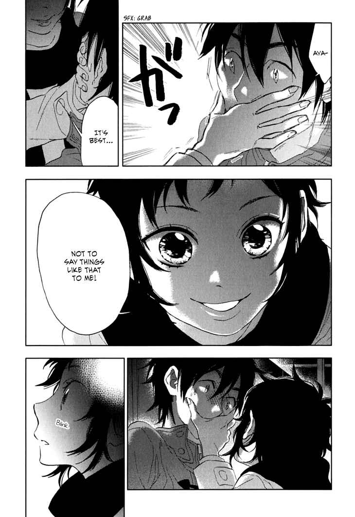 Page 24 Chapter 6 Residents of Hanayashiki