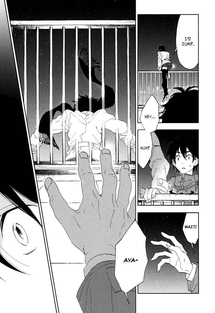 Page 33 Chapter 6 Residents of Hanayashiki