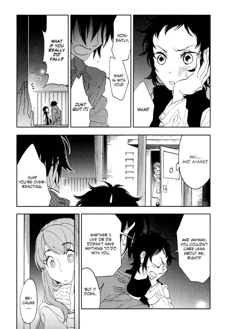 Page 37 Chapter 6 Residents of Hanayashiki