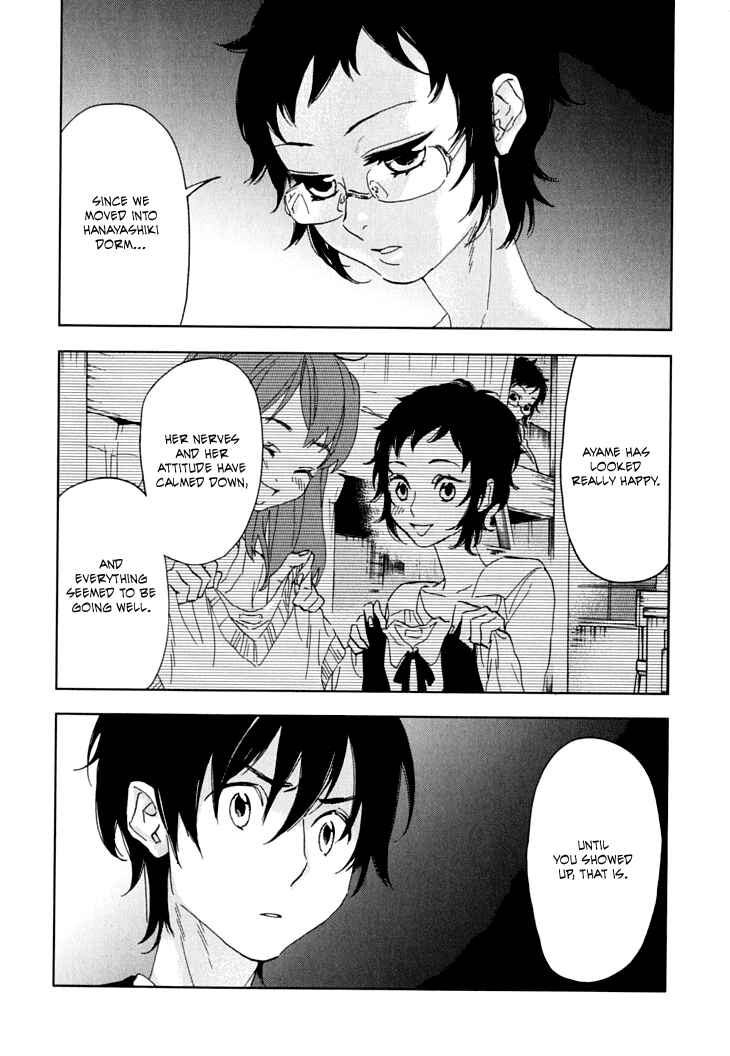 Page 2 Chapter 10 Residents of Hanayashiki