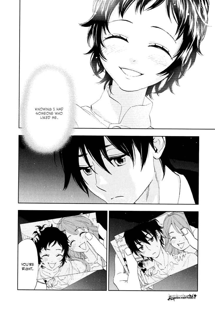 Page 20 Chapter 10 Residents of Hanayashiki
