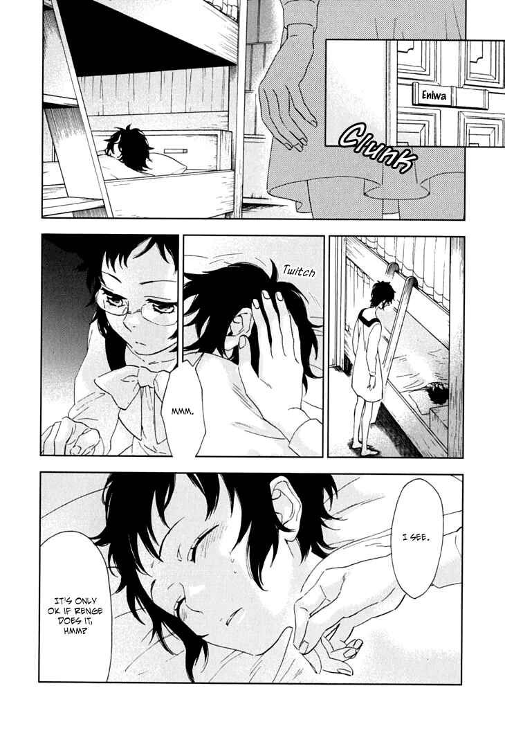 Page 4 Chapter 10 Residents of Hanayashiki