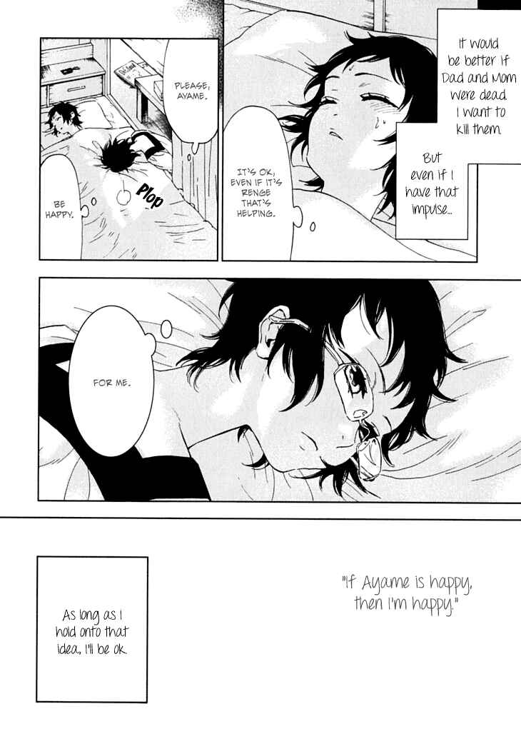 Page 8 Chapter 10 Residents of Hanayashiki