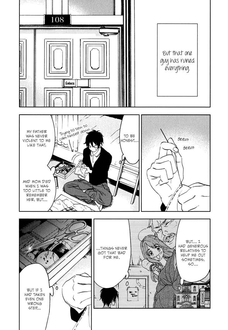Page 9 Chapter 10 Residents of Hanayashiki