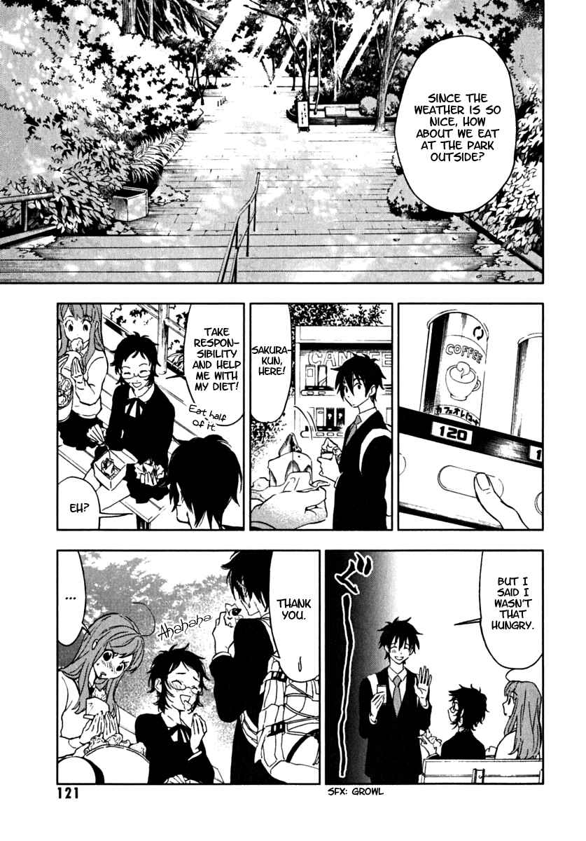 Page 13 Chapter 4 Residents of Hanayashiki