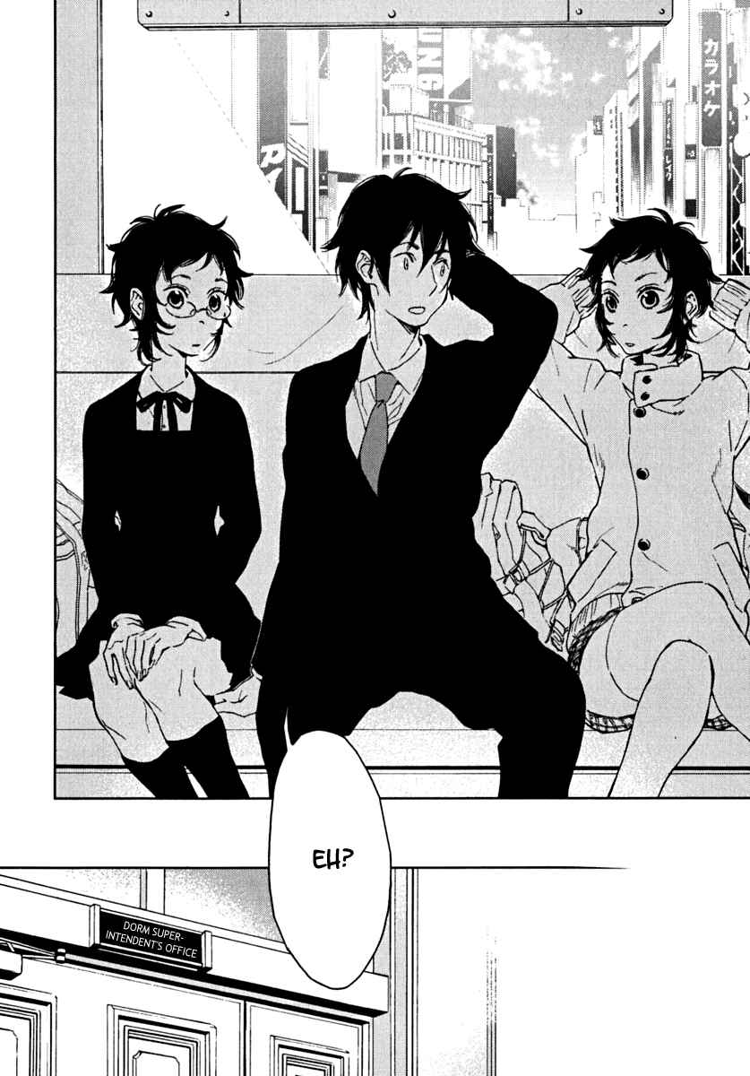 Page 22 Chapter 4 Residents of Hanayashiki
