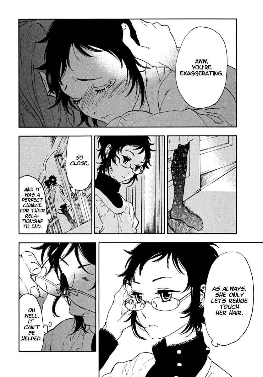 Page 30 Chapter 4 Residents of Hanayashiki