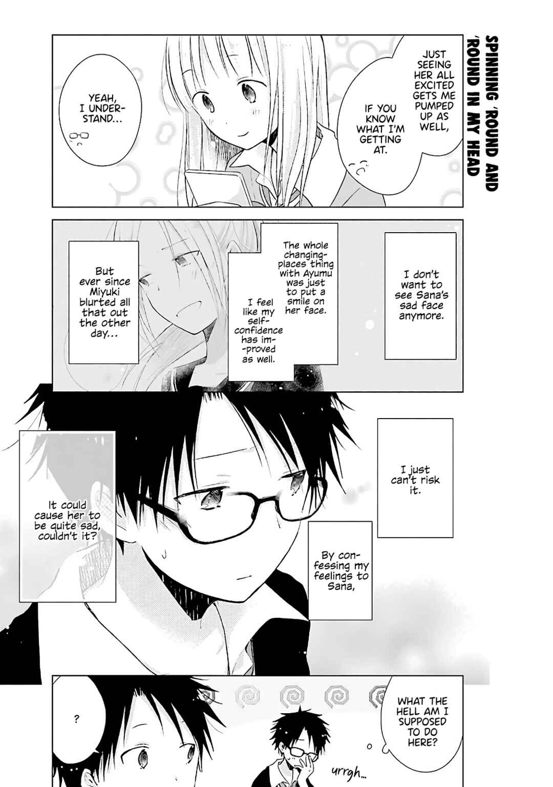 Page 5 Chapter 13 Boku ga Boku de Aru Tame ni
