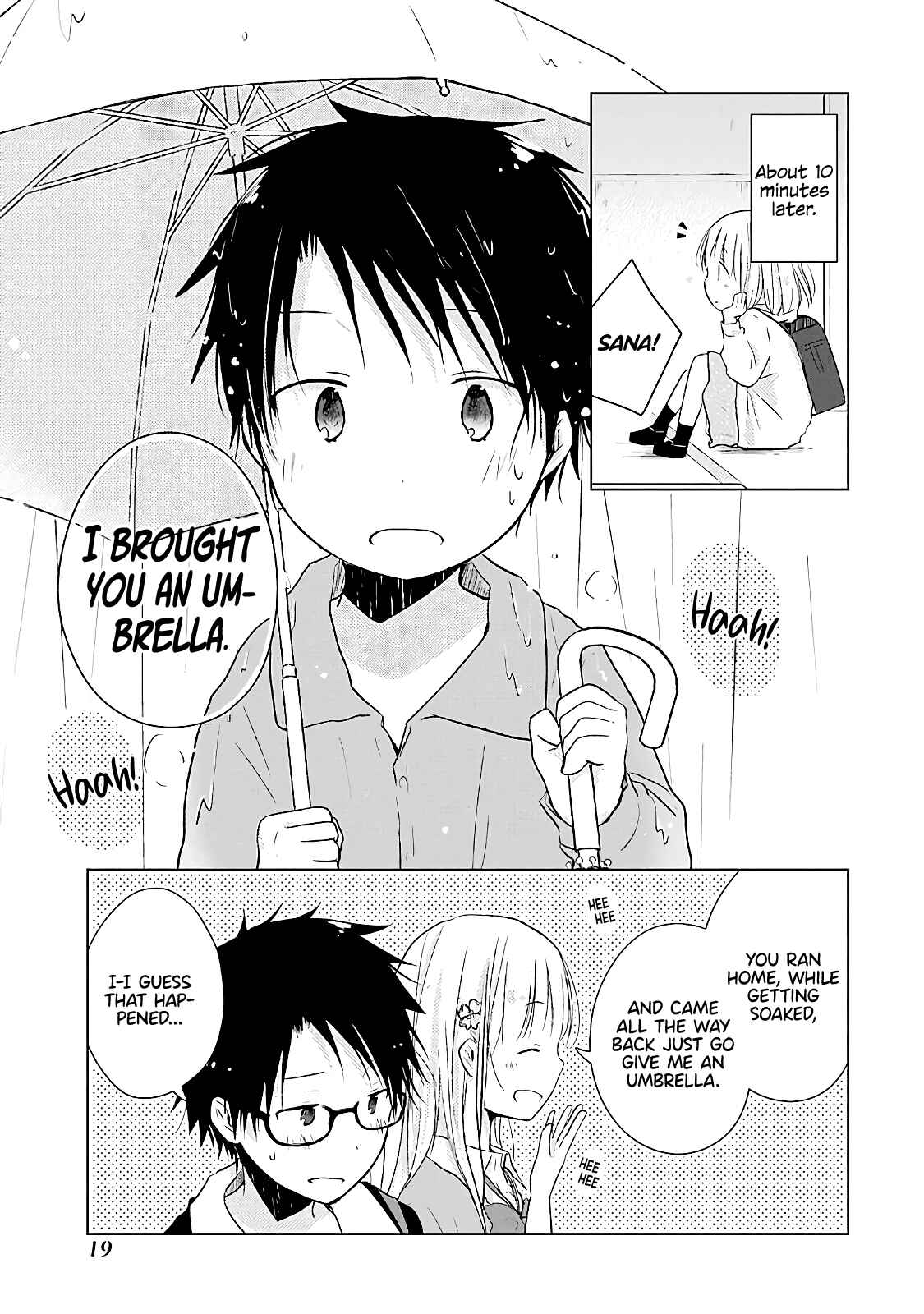 Page 24 Chapter 10 Boku ga Boku de Aru Tame ni