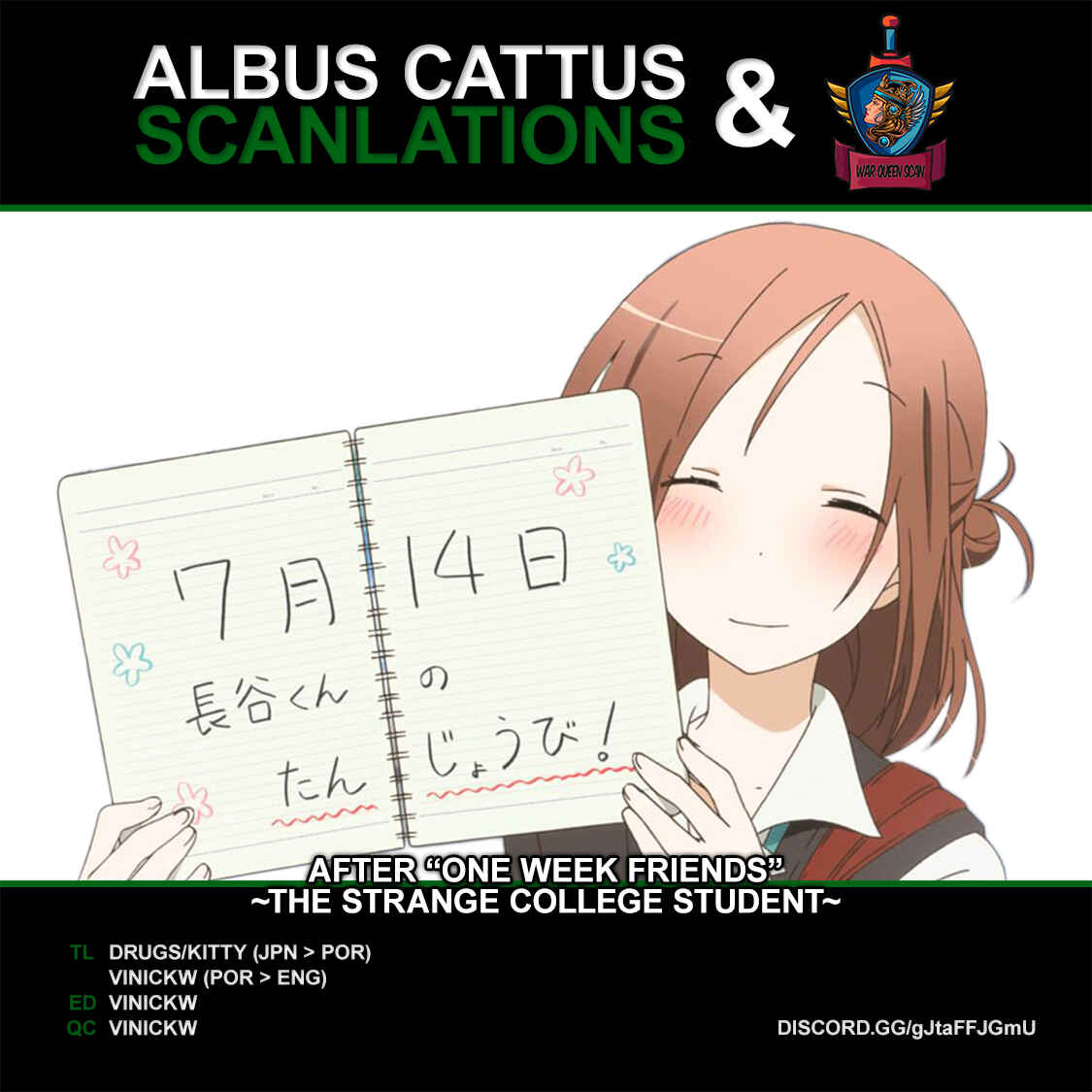 Page 1 Chapter 9.5 Boku ga Boku de Aru Tame ni