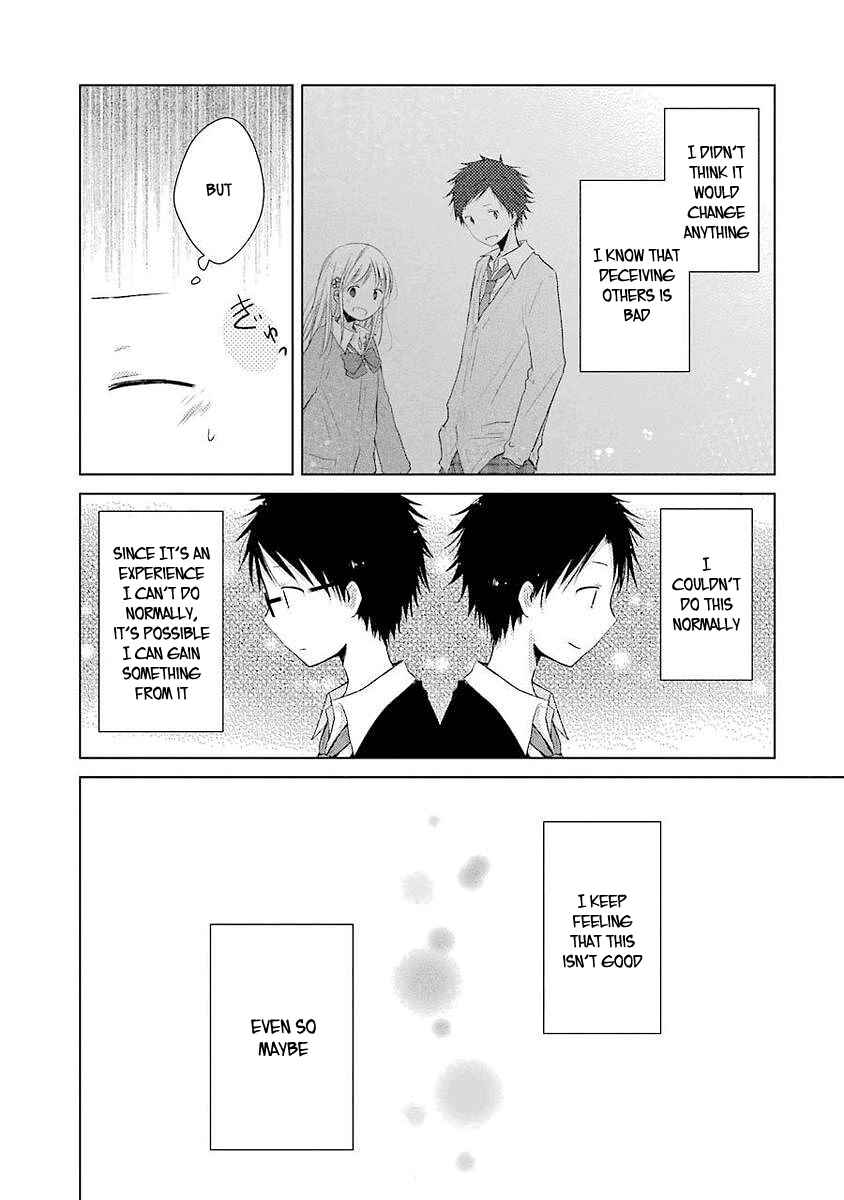 Page 29 Chapter 5 Boku ga Boku de Aru Tame ni
