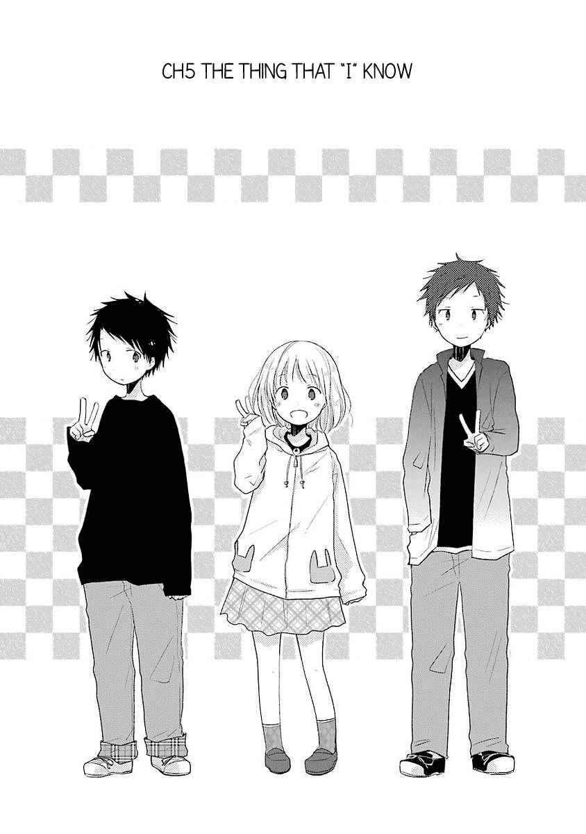 Page 6 Chapter 5 Boku ga Boku de Aru Tame ni