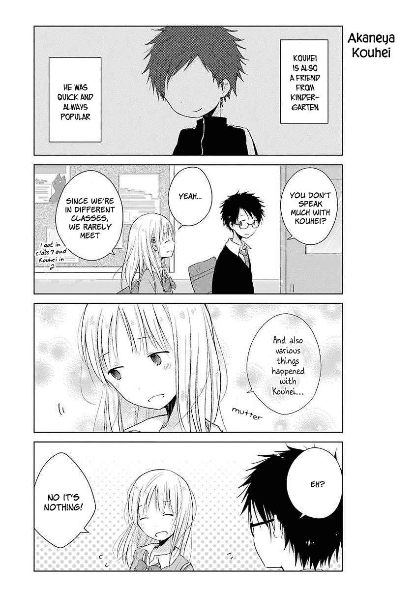 Page 10 Chapter 4 Boku ga Boku de Aru Tame ni