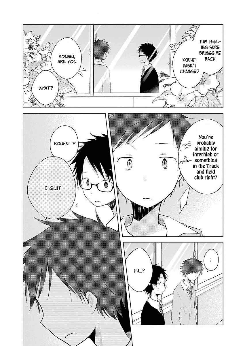 Page 15 Chapter 4 Boku ga Boku de Aru Tame ni