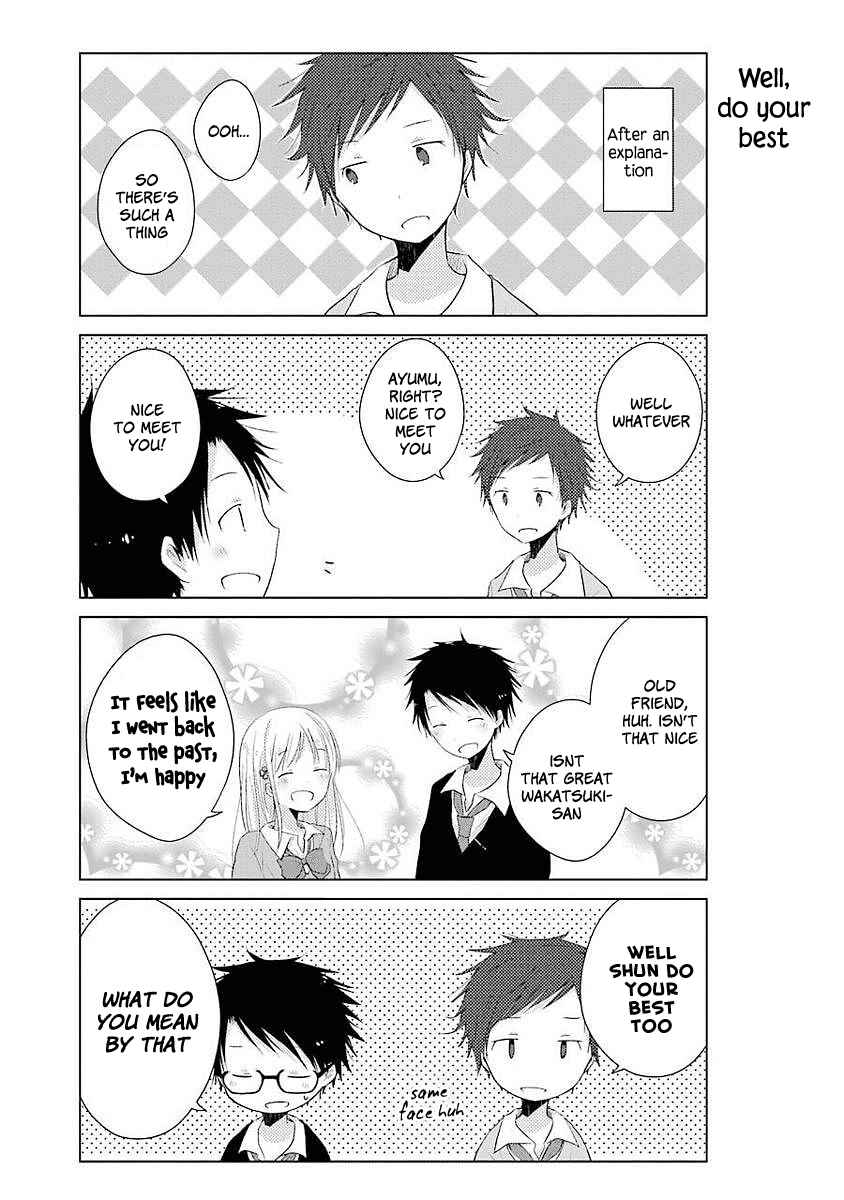 Page 21 Chapter 4 Boku ga Boku de Aru Tame ni
