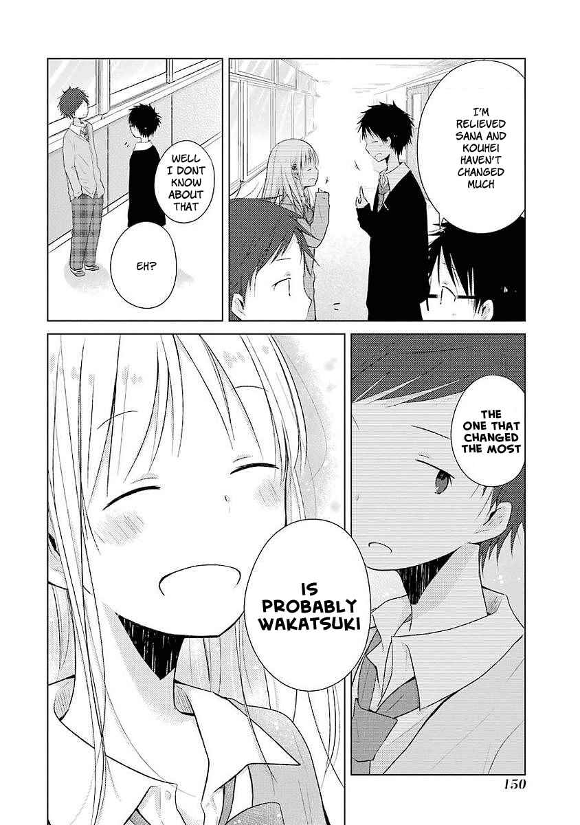 Page 22 Chapter 4 Boku ga Boku de Aru Tame ni