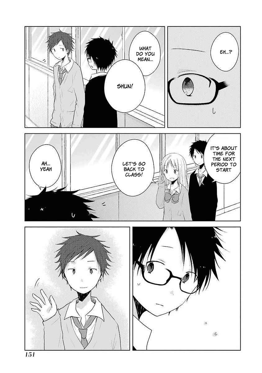 Page 23 Chapter 4 Boku ga Boku de Aru Tame ni